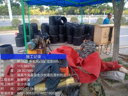 重兴镇管道短管置换-管道顶管-炜誉市政