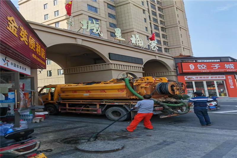 重兴镇管道清淤的危害性？炜誉市政工程有限公司