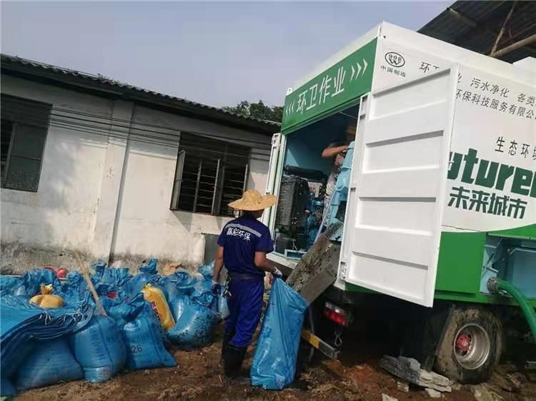 重兴镇工业污泥压干处理