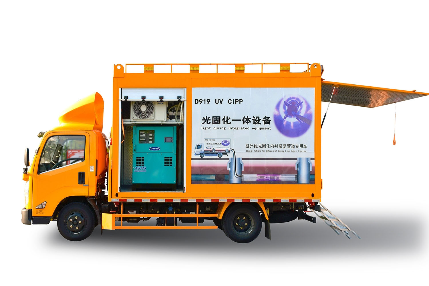 重兴镇FIPP热塑成型修复开工前要准备哪些东西